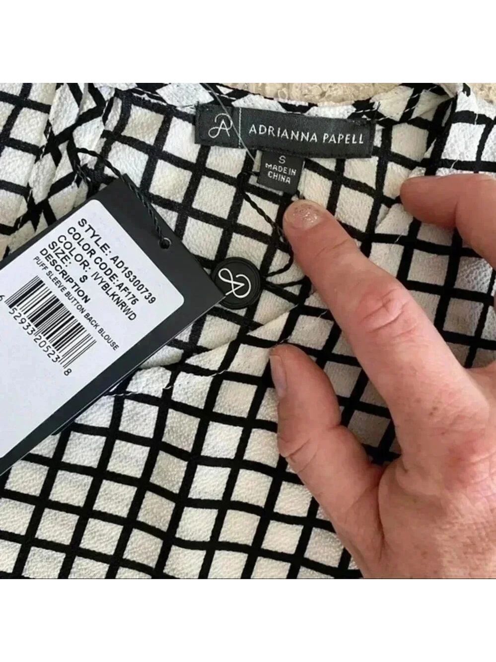 Adrianna PAPELL Puff sleeve button bac… - Picture 9 of 10